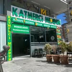 Katmerci Menduh Usta
